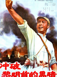 校园 师生 双性 h